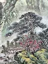 113-Clear Clouds over the Homeland Mountains (Jia Shan Yun Qing)_4.webp