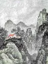 113-Clear Clouds over the Homeland Mountains (Jia Shan Yun Qing)_3.webp
