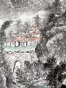 102-The Cloud ridge is quiet and serene (Yun Ling Jing You) -Original_4.webp