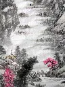 118-Spring Ambience in the Myriad Mountains (Wan Shan Chun Yi)_4.webp