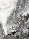 120-Home Amidst Strange Peaks and Auspicious Clouds (Jia Ju Qi Feng Xiang Yun Zhong)_4.webp