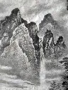 103-Viewing the Waterfall from the Cloudy Peak_3.webp