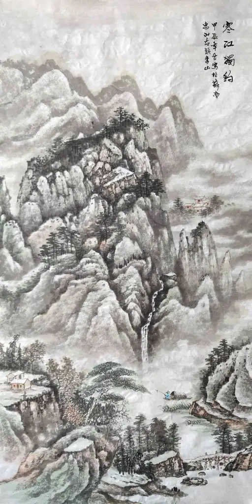 Fishing Alone on the Cold River (Han Jiang Du Diao) Landscape Paintings In China