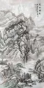 Fishing Alone on the Cold River (Han Jiang Du Diao) Landscape Paintings In China