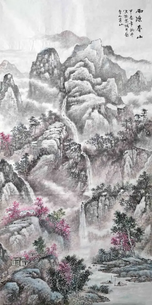 Spring Mountains Washed by Rain (Yu Di Chun Shan) East Asian Landscape Painting