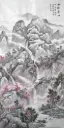 Spring Mountains Washed by Rain (Yu Di Chun Shan) East Asian Landscape Painting