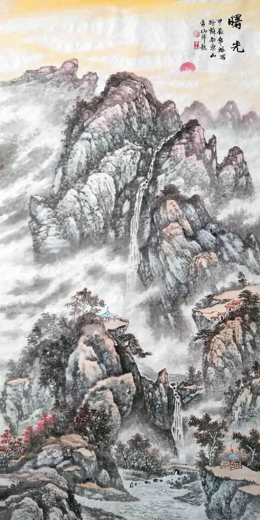Dawn (Shu Guang) Landscapes Painting