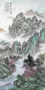 Spring Breeze on the Verdant Peaks (Ling Cui Chun Feng Tu) Watercolor Painting Landscape