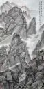 Home Amidst Strange Peaks and Auspicious Clouds (Jia Ju Qi Feng Xiang Yun Zhong) Landscapes In Watercolor