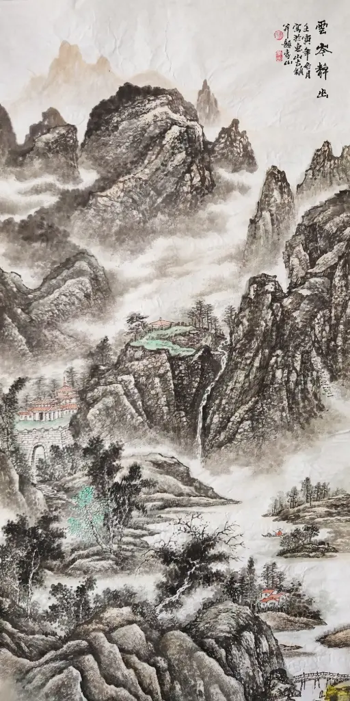 The Cloud ridge is quiet and serene (Yun Ling Jing You) Original 