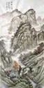 Sounds of a Stream and Mountain Scenery (Xi Sheng Shan Se) East Asian Landscape Painting
