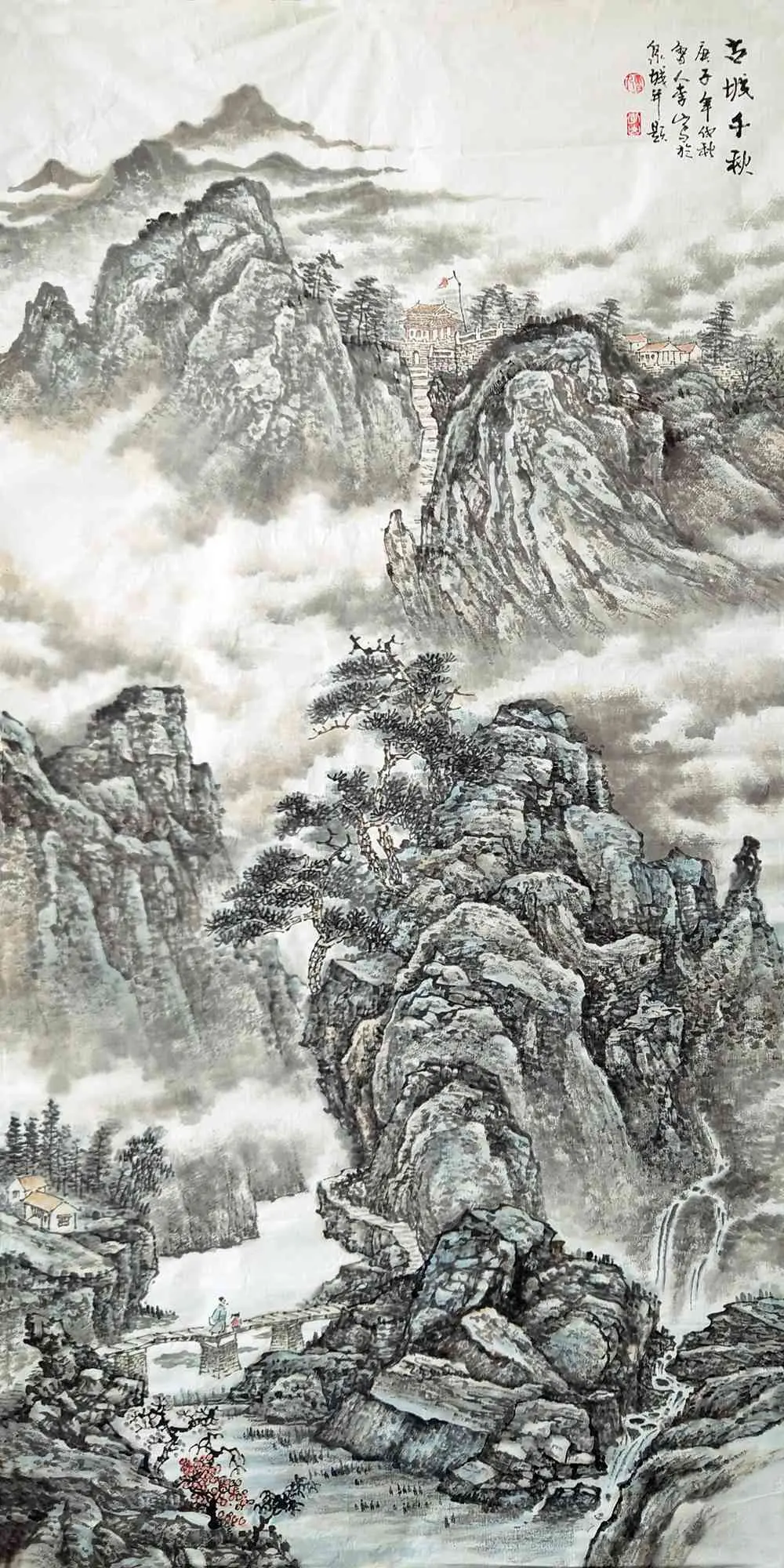 Chinese Painting Of Landscape The ancient city