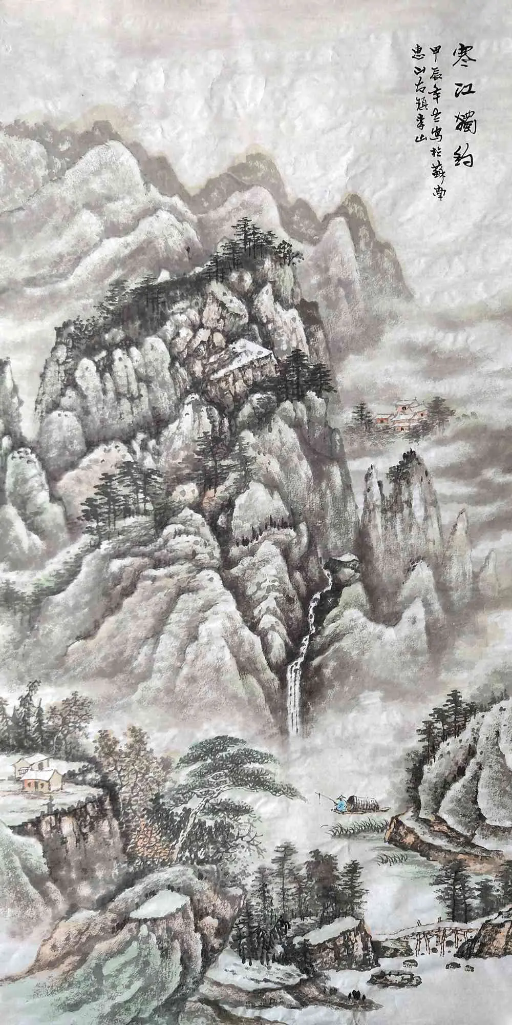 Landscape Paintings In China Fishing Alone on the Cold River