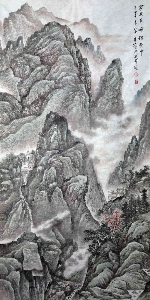 [120] Home Amidst Strange Peaks and Auspicious Clouds (Jia Ju Qi Feng Xiang Yun Zhong) Landscapes In Watercolor