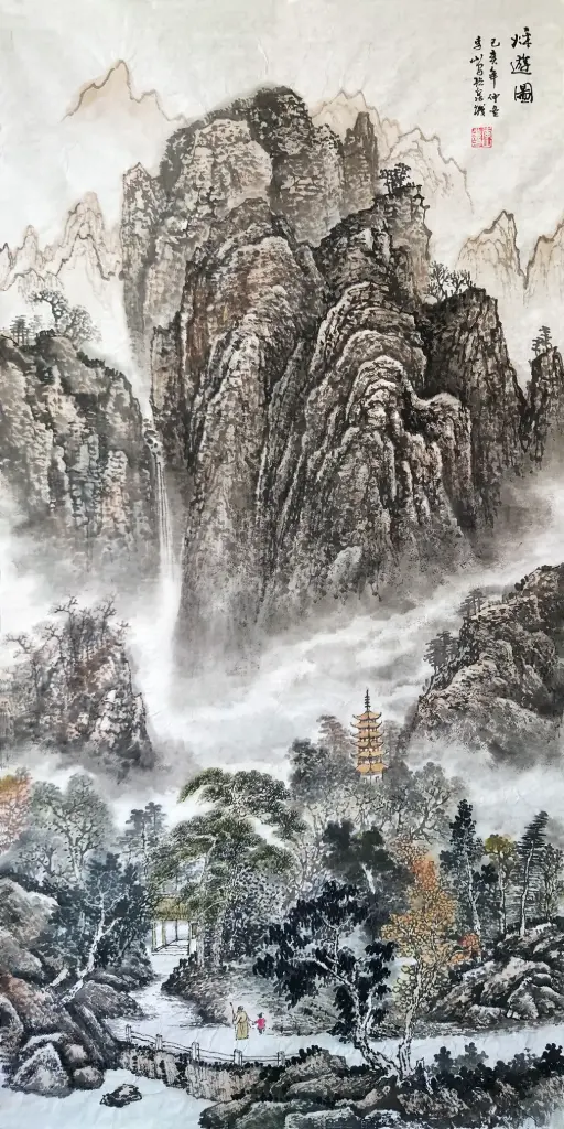 [101] Autumn Excursion (Qiu You Tu) Chinese Ink Art