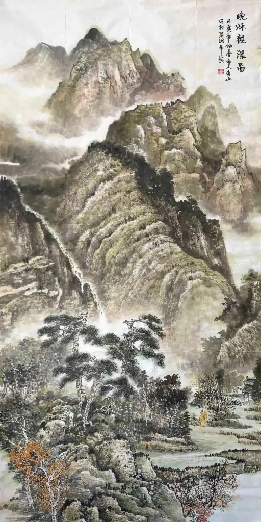 [104] 晚秋观瀑图