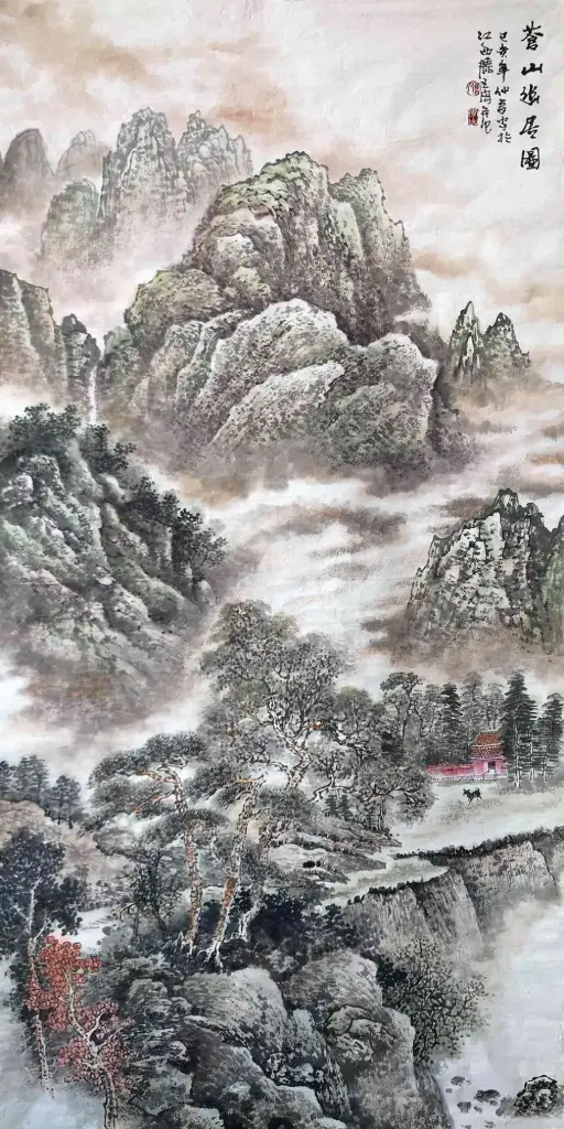 [105] Secluded Dwelling in the Azure Mountains (Cang Shan You Ju Tu) Morden Chinese Landscape Painting